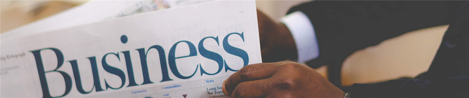 <strong>新聞動態</strong>