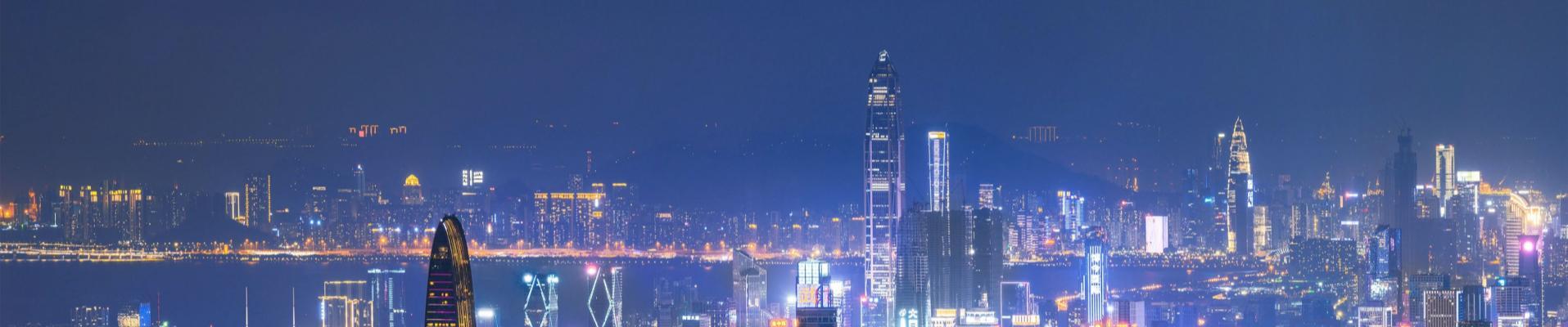 <strong>關于我們</strong>