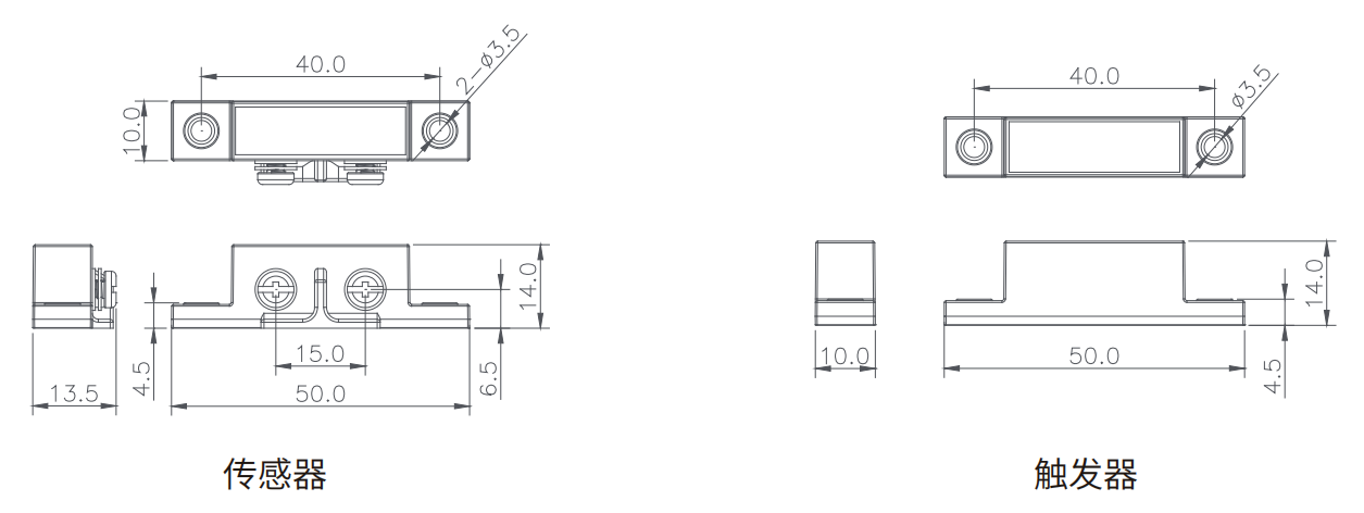 轉速傳感器 閥芯位置傳感器 閥芯位移傳感器 轉速傳感器 閥芯位置傳感器 閥芯位移傳感器