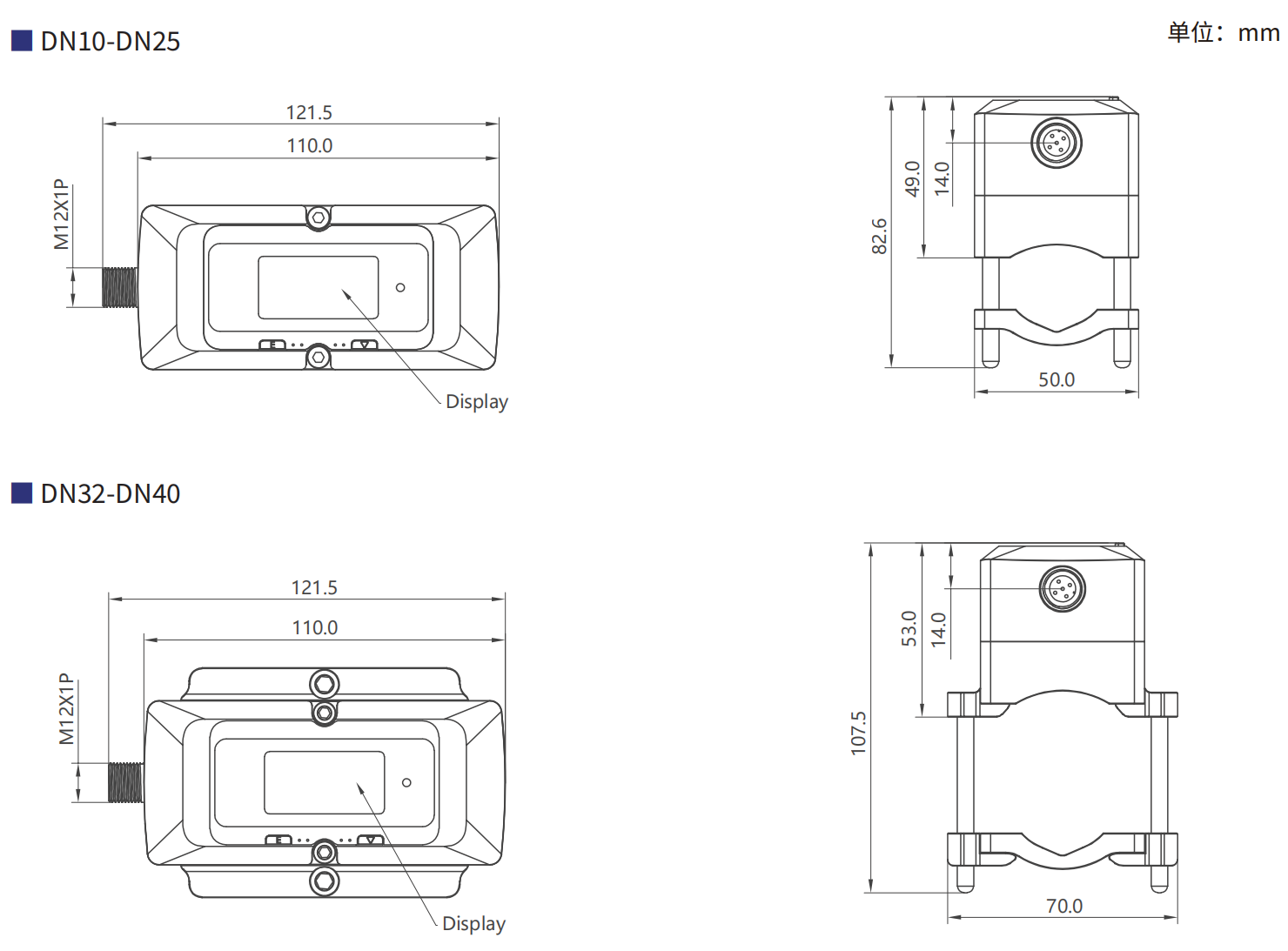 轉速傳感器 閥芯位置傳感器 閥芯位移傳感器 轉速傳感器 閥芯位置傳感器 閥芯位移傳感器