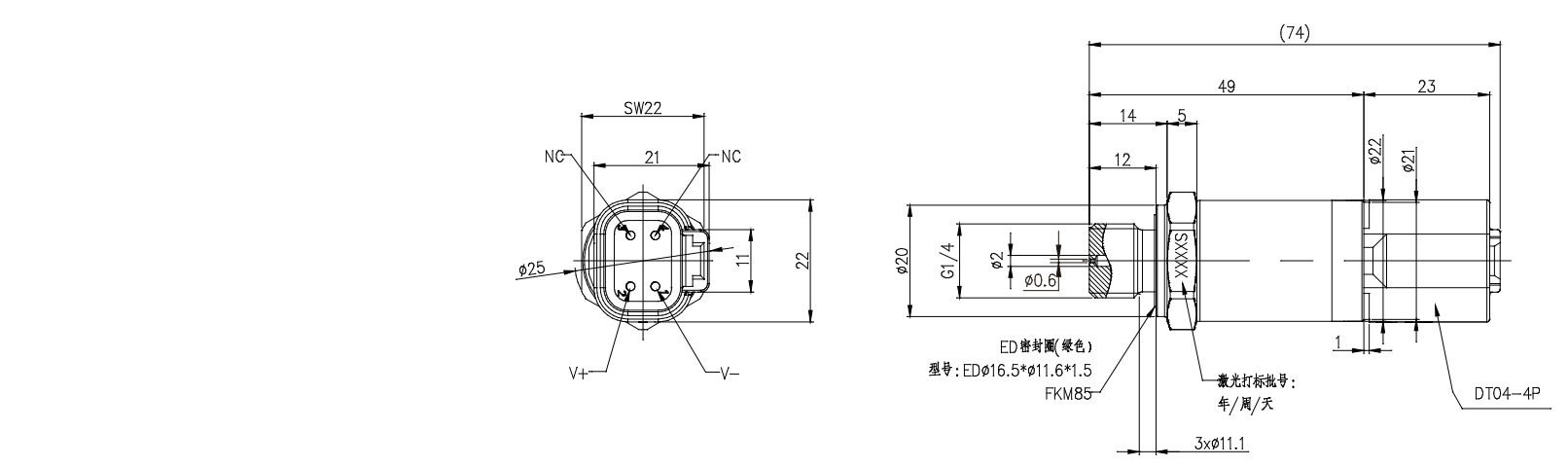 轉(zhuǎn)速傳感器 閥芯位置傳感器 閥芯位移傳感器 轉(zhuǎn)速傳感器 閥芯位置傳感器 閥芯位移傳感器