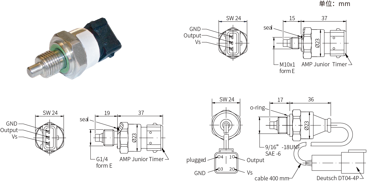 轉(zhuǎn)速傳感器 閥芯位置傳感器 閥芯位移傳感器 轉(zhuǎn)速傳感器 閥芯位置傳感器 閥芯位移傳感器
