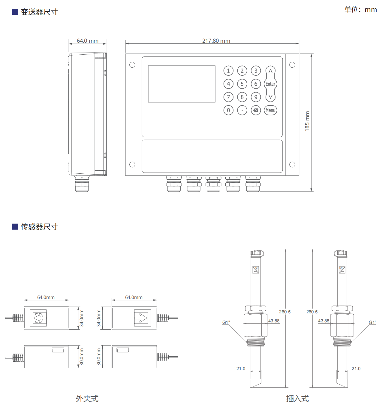 轉速傳感器 閥芯位置傳感器 閥芯位移傳感器 轉速傳感器 閥芯位置傳感器 閥芯位移傳感器