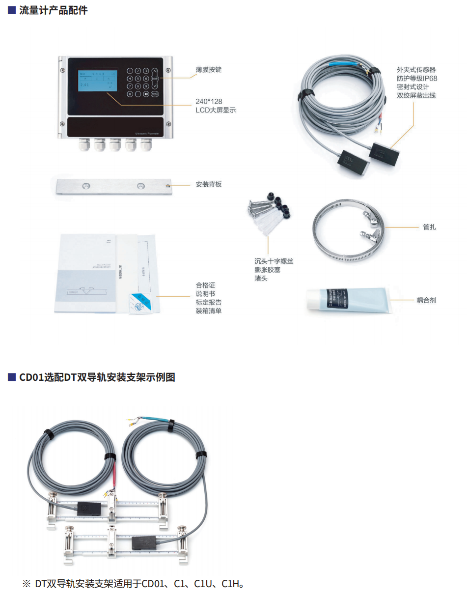 轉速傳感器 閥芯位置傳感器 閥芯位移傳感器 轉速傳感器 閥芯位置傳感器 閥芯位移傳感器